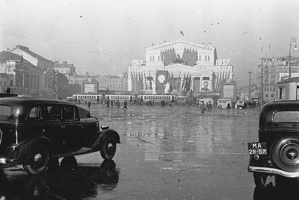 Москва 40 е. Москва 1930-е. Москва 1937. Москва в 30-е годы. Москва в 1930-е годы.