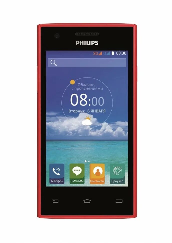 Смартфон Philips s309. Philips Xenium s309. Philips s309 Black. Филипс с 309.