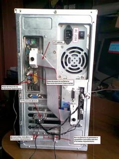 Как подключить колонку defender