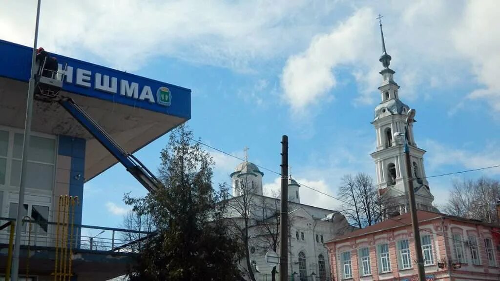 Погода метеонова. Погода метеонова. Погода в кинешме на неделю. Погода в кинешме на неделю. Метеонова кинешма на 14.