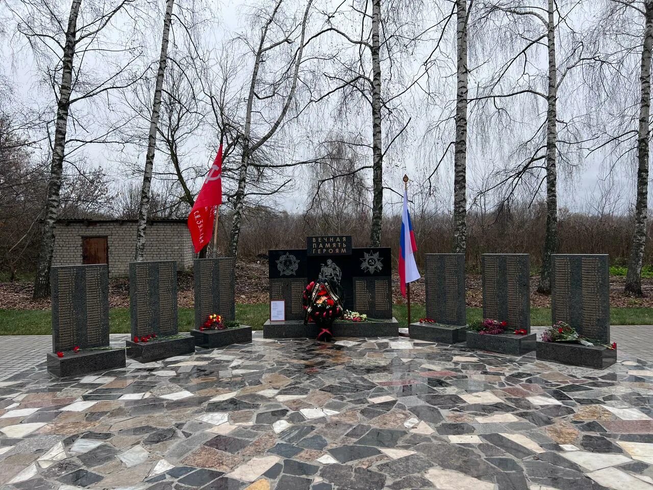 Погода казинка рязанской скопинский. Погода казинка рязанской скопинский. Погода казинка рязанской скопинский. Погода казинка рязанской скопинский. Погода казинка рязанской скопинский.