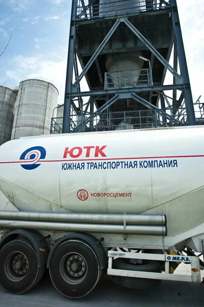 ютк новороссийск. новороссийск транспортные компании. ютк. южная транспортная компания крым. южная транспортная компания.