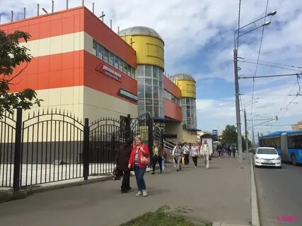 Тц пролетарский
