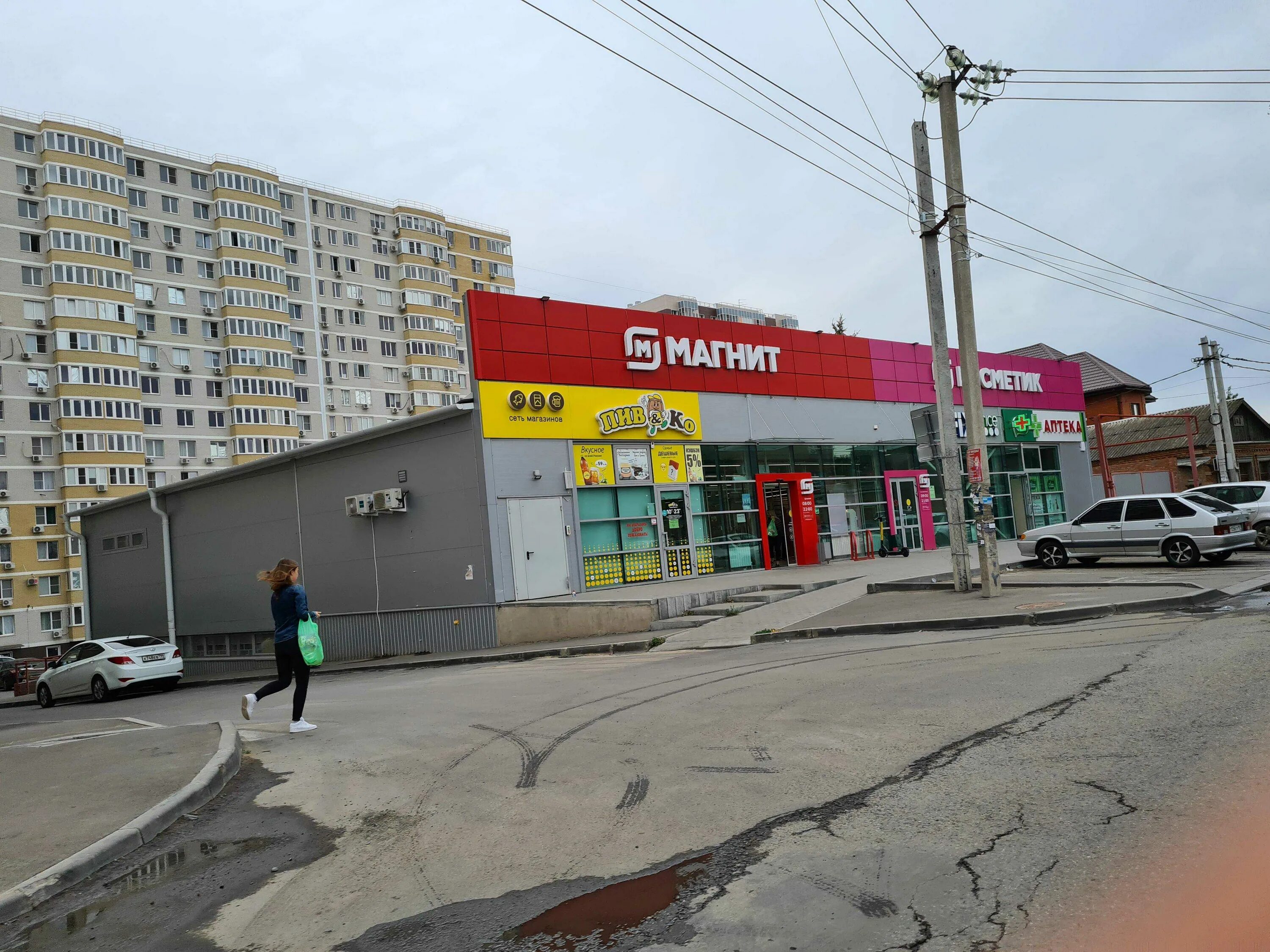 Горсоветская на карте. Горсоветская 49. Горсоветская ростов на дону. Горсоветская на карте. Горсоветская на карте.