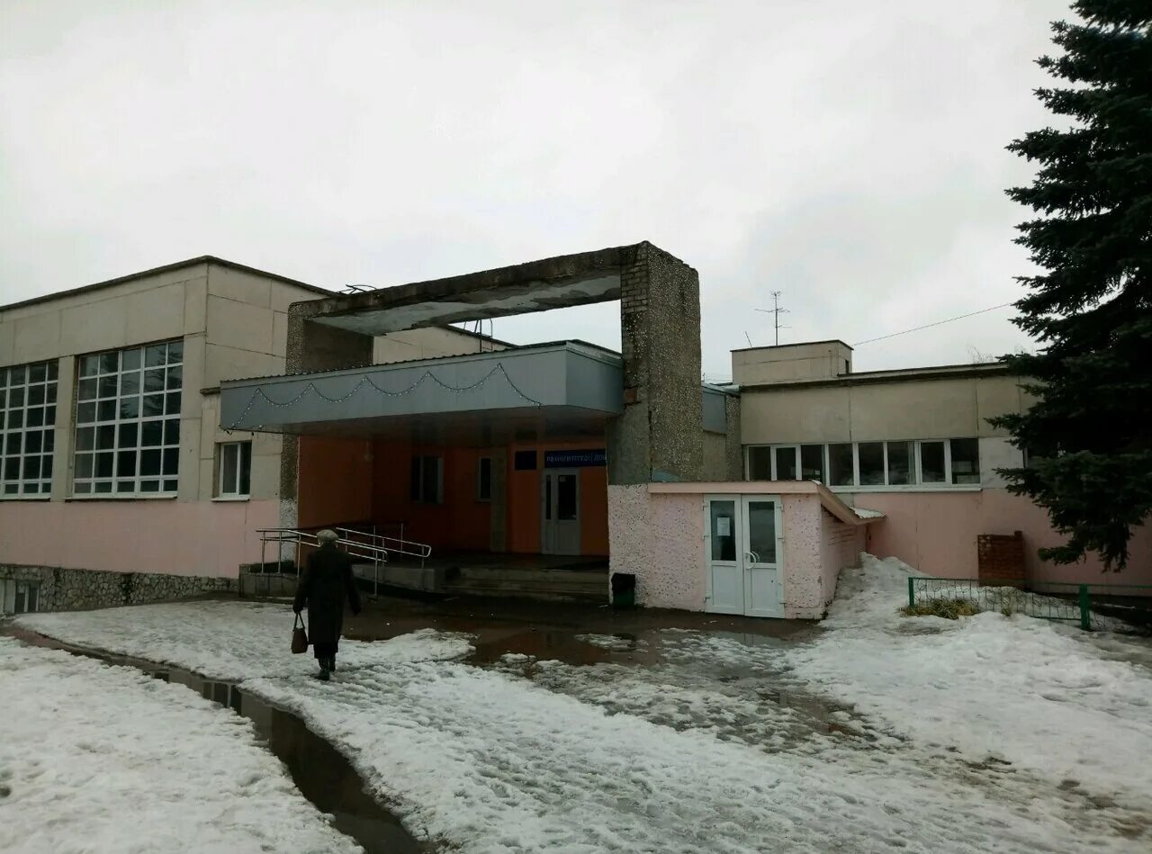 156 школа уфа. центр образования 15 уфа. средняя общеобразовательная школа 15 уфа. школа 15 уфа. школа 15 уфа.