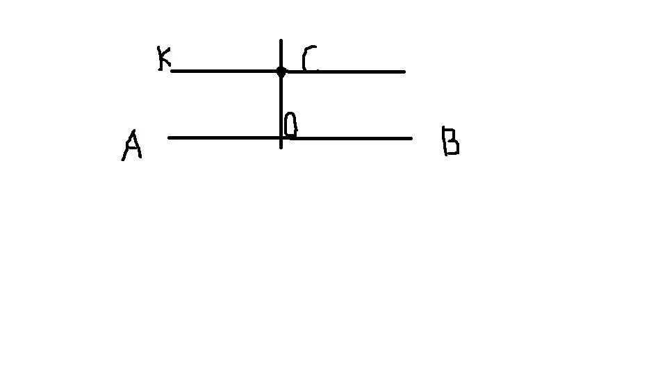 S прямая = ab. Символ прямые ab. Построение прямой параллельной данной через точку. Построение прямой параллельной данной.