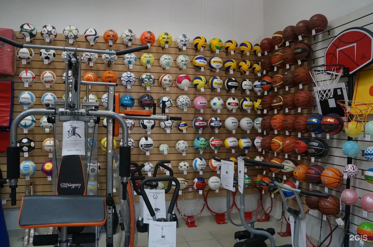 вело байк центр.