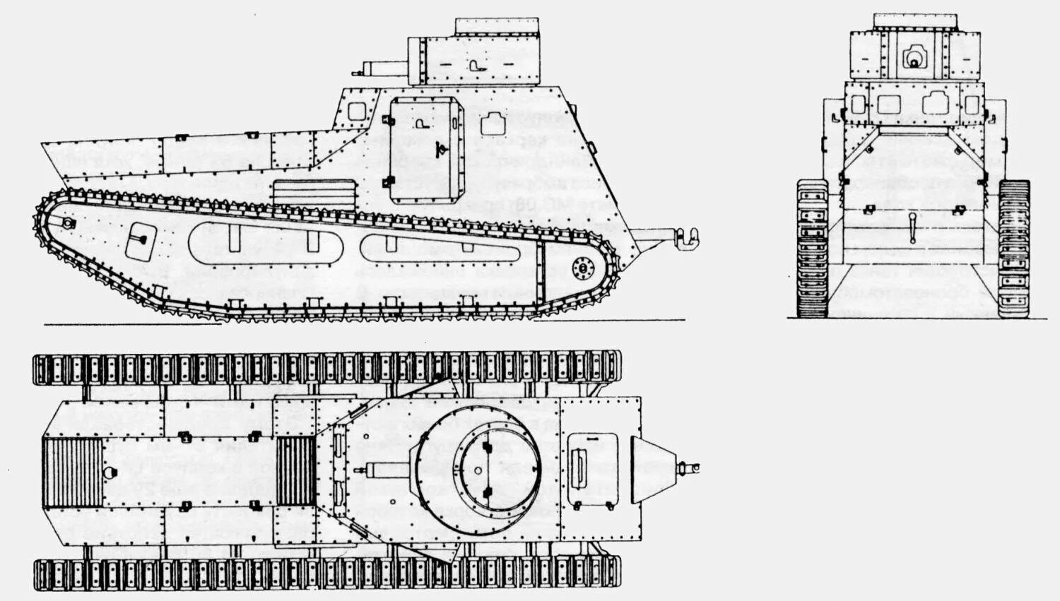Танк MK Whippet чертежи. LK II чертеж. Чертежи танков 1 мировой войны. Leichte Kampfwagen LK-II чертежи. 0 1 лк