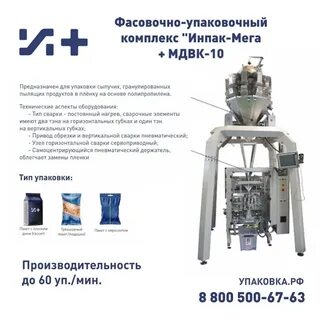 Затворы геншин