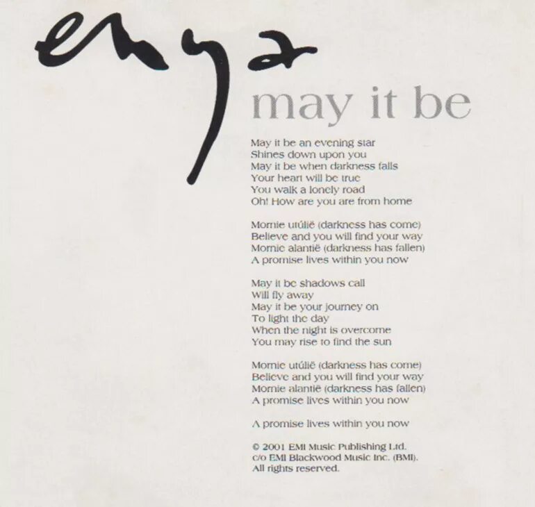 May it be текст. Жуки властелин колец текст. May it be enya перевод. May it be текст. Эния властелин колец ноты.