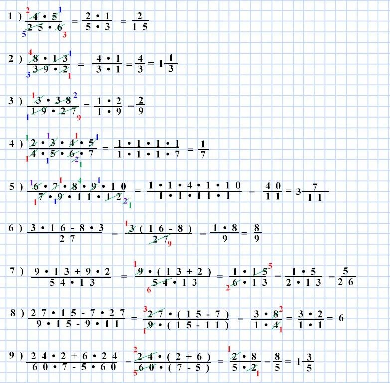 Сократите дробь 13 2 13 5. 226. Сократите:. Сокращение дробей 6 класс Мерзляк. Сокращение дробей 5 класс Мерзляк. Математике класс 226сакратите.