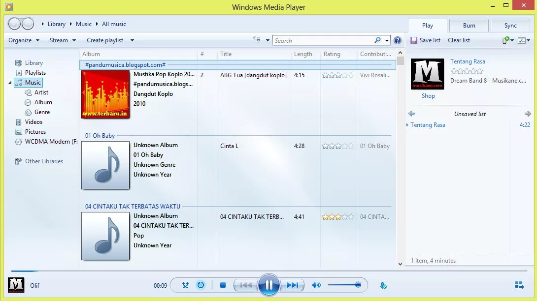 Сайт windows media player. Проигрыватель windows media эквалайзер. эквалайзер визуальные образы для windows media player. проигрыватель виндовс медиа где находится. виндовс медиа с эквалайзером.