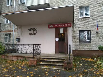 Люберцы рабочий поселок малаховка
