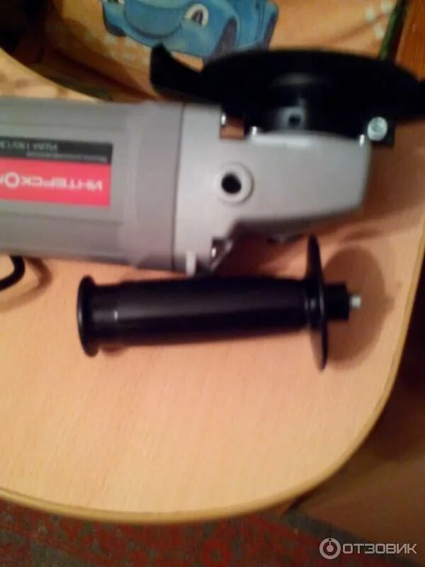 1. Угловая шлифмашина интерскол ушм 150/1300 58. 1. Интерскол ушм-180/1800м. Интерскол ушм-150/1300.