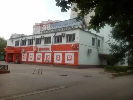 Луна 2077 пионерская ул 5а микрорайон железнодорожный