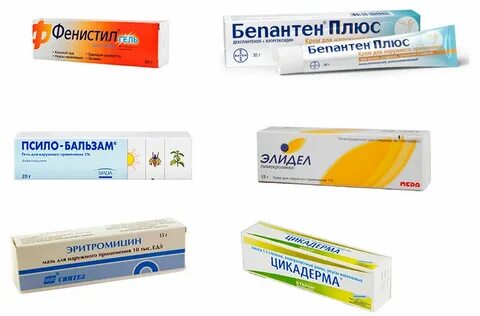 Недорогие мази от укусов и зуда