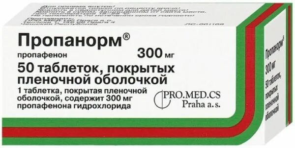 Пропанорм инструкция отзывы пациентов. Пропафенон ТБ 150мг n40. Пропафенон 300 мг. Пропанорм 150 мг. Пропанорм 150мг n50 таб п/о.