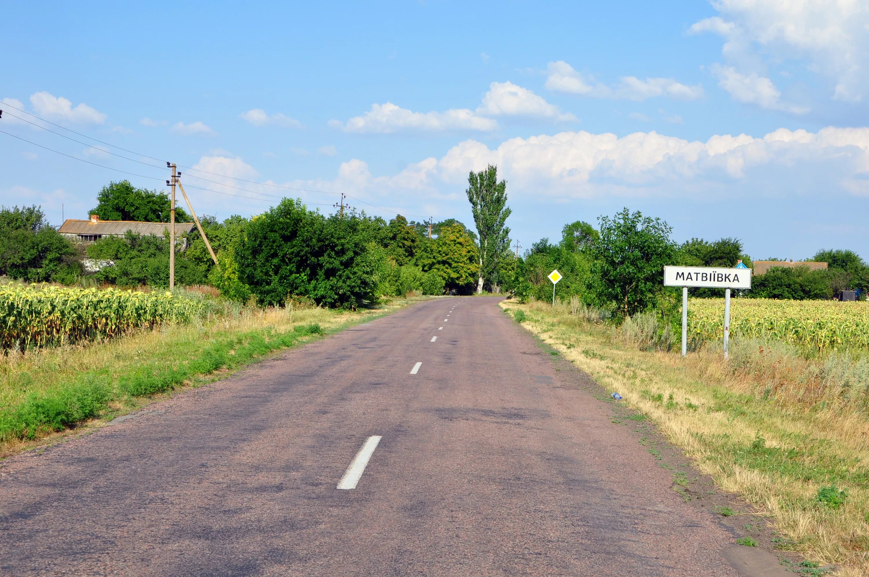 Село Матвеевка Запорожье. Матвеевка Украина село. Село Матвеевка Веселовского района Запорожской области. Запорожская область Вольнянский район село Матвеевка. Погода в запорожской области на неделю