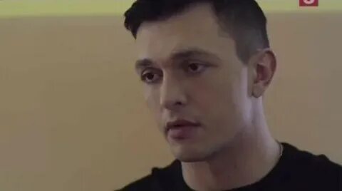 Гранин фэс