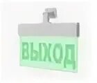 Урал молния 12