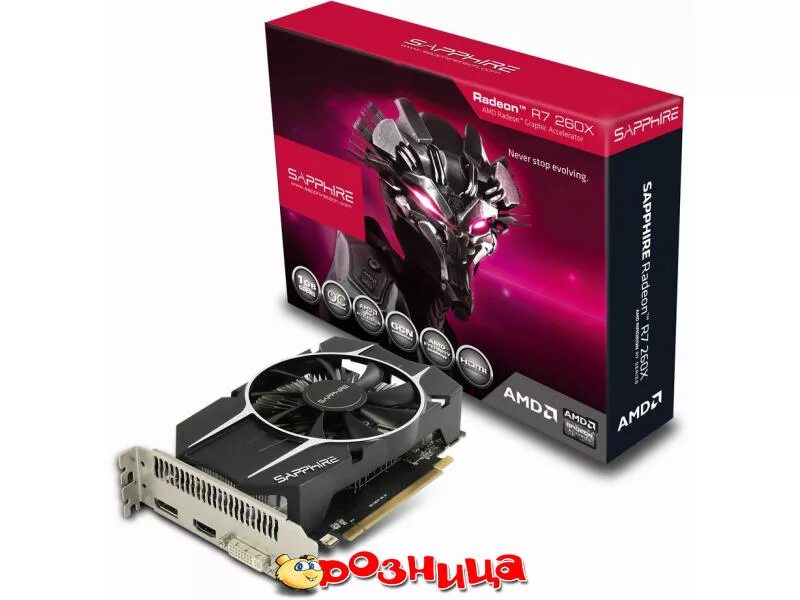 Характеристика amd gddr5. Sapphire r7 260x 1gb gddr5. sapphire radeon r7 260 2gb. r7 260x 2gb sapphire. sapphire radeon r7 260x 11222-05-10g.