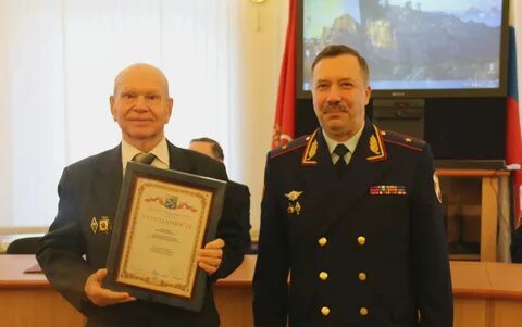 Начальник уво по спб и ло