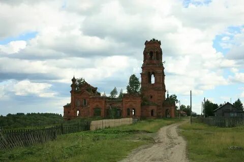 Монастырь населенный пункт