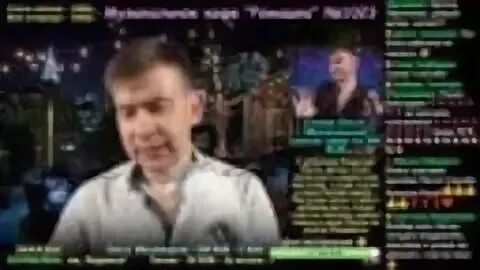 Двину на лево песня