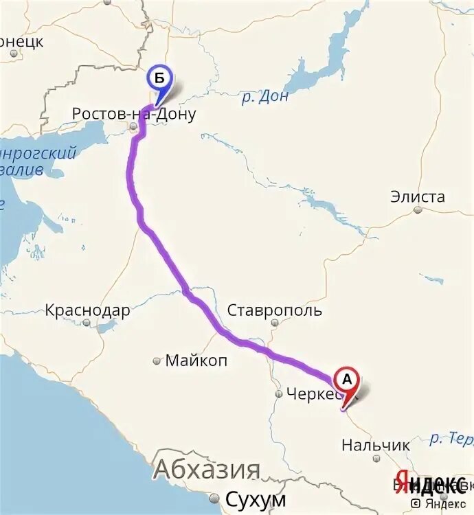 Москва кисловодск карта. Поезд смоленск кисловодск. Краснодар астрахань. Кисловодск брянск расстояние. Краснодар астрахань.
