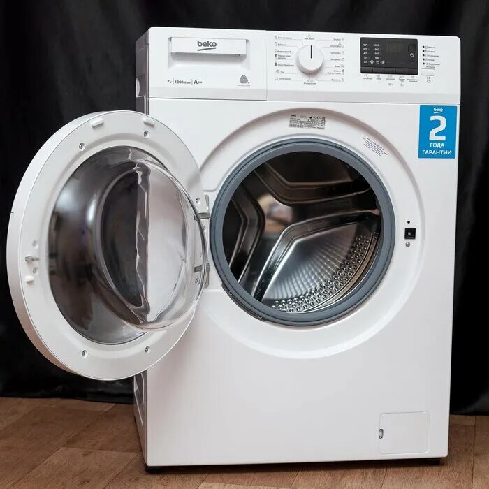 Стиральная машина Beko WRE 75p2 XWW. Стиральная машина БЕКО 6,5 кг. Стиральная машина Beko 6 кг. БЕКО стиральная машина 7.5кг. Лучшие стиральные машины беко