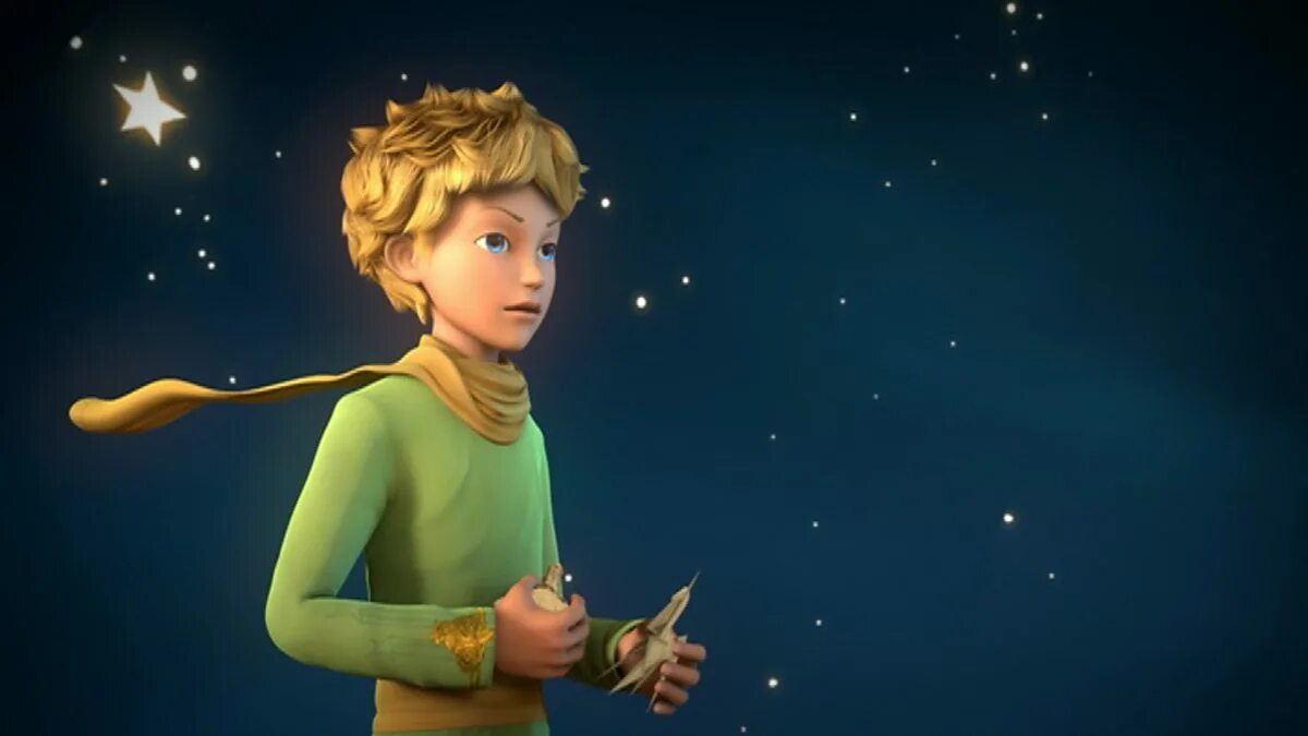 Маленький принц лучшие. Маленький принц мультфильм 2017. Маленький принц мультик 2017. Принц маленький принц. Маленький принц Экзюпери мультфильм.