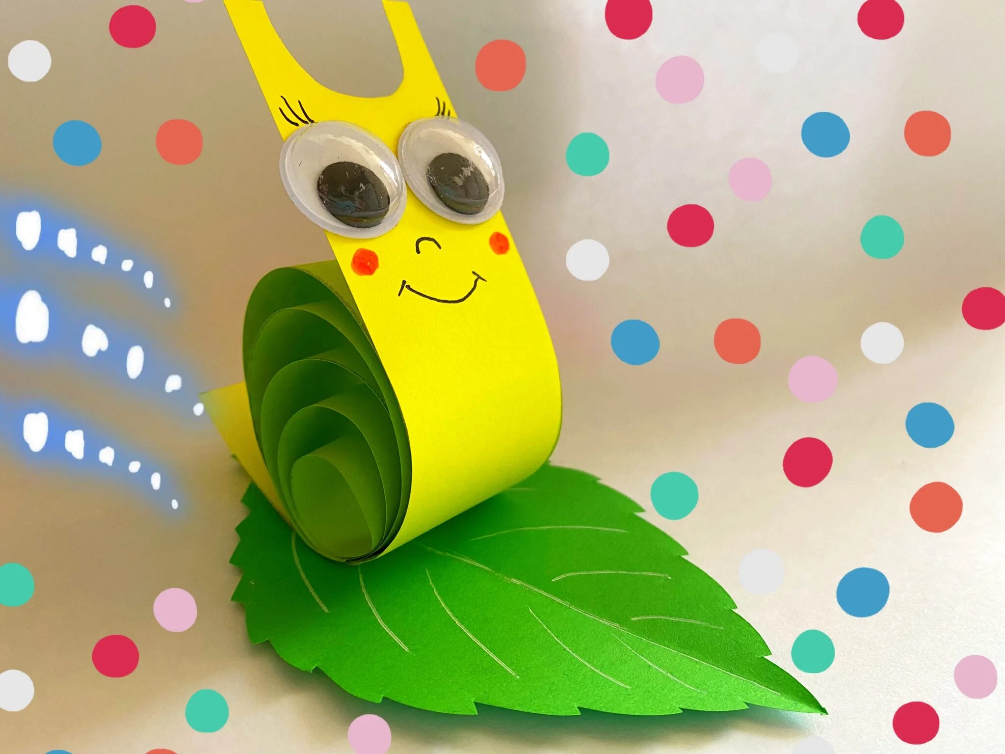 Улитка из полосок бумаги. Поделки из бумаги своими руками для детей. Поделка улитка из бумаги. Поделка улитка на листочке. Поделка улитка из бумаги.