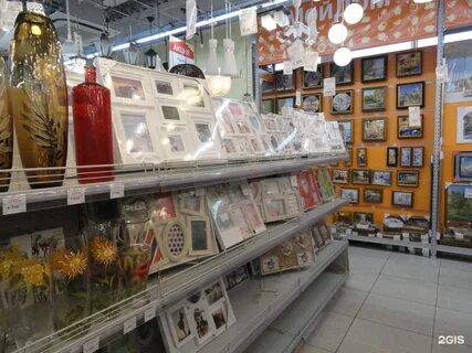 Продукты на дом архангельск
