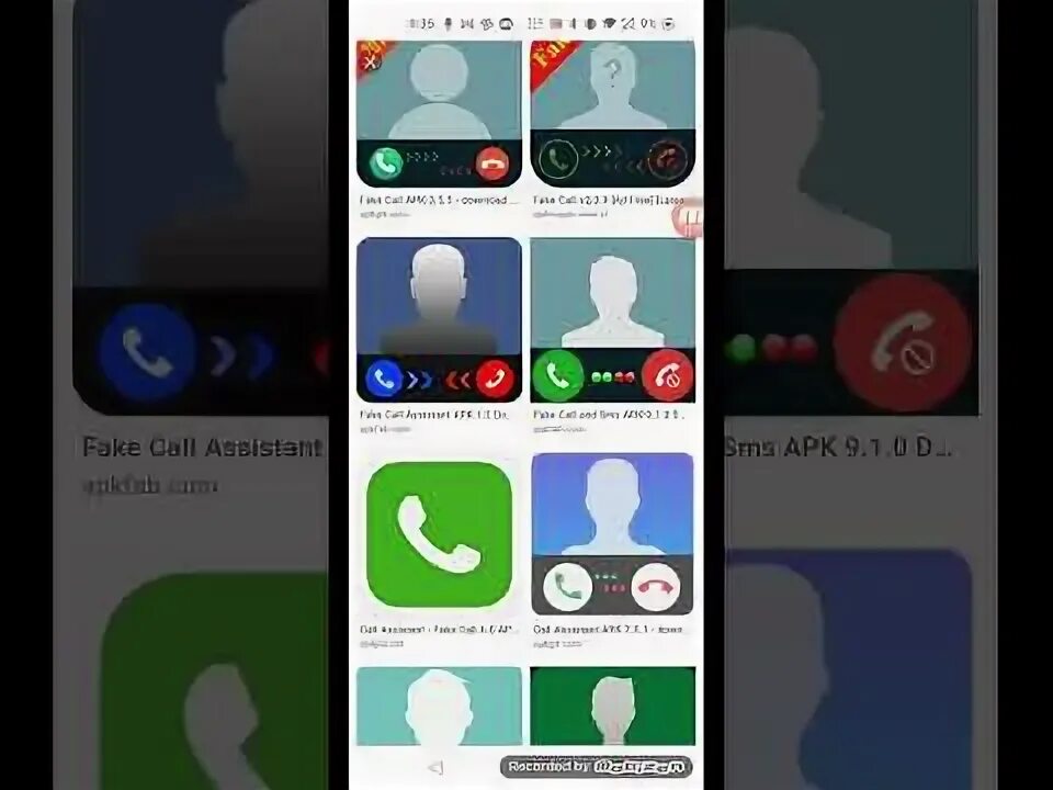 Смс ассистент. Смс ассистент