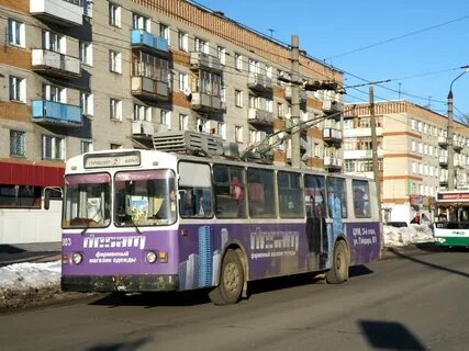 Экспресс дзержинск