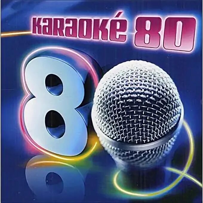 Dvd караоке. Караоке песни со словами и музыкой 80. Караоке песни со словами и музыкой 80. Караоке 2006 дискотека 80-х 90-х. Караоке шансон со словами.