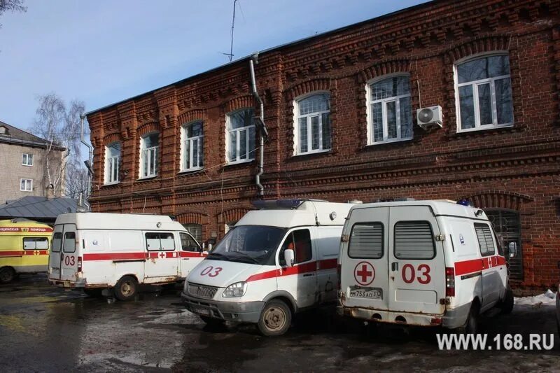 Телефон скорой иваново. Станция скорой помощи Иваново. Станция скорой помощи Фряново. Станция скорой помощи Фряново Московская область. Кинешма станция скорой помощи.