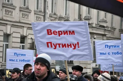 Право верить