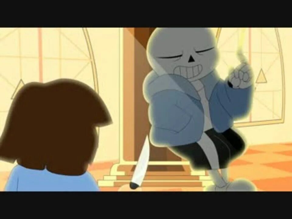 Санс не нападает на. Stronger Sans. Rus Cover Undertale Sans Song stronger than you на русском. Санс сильнее чем ты. Stronger than you rus cover