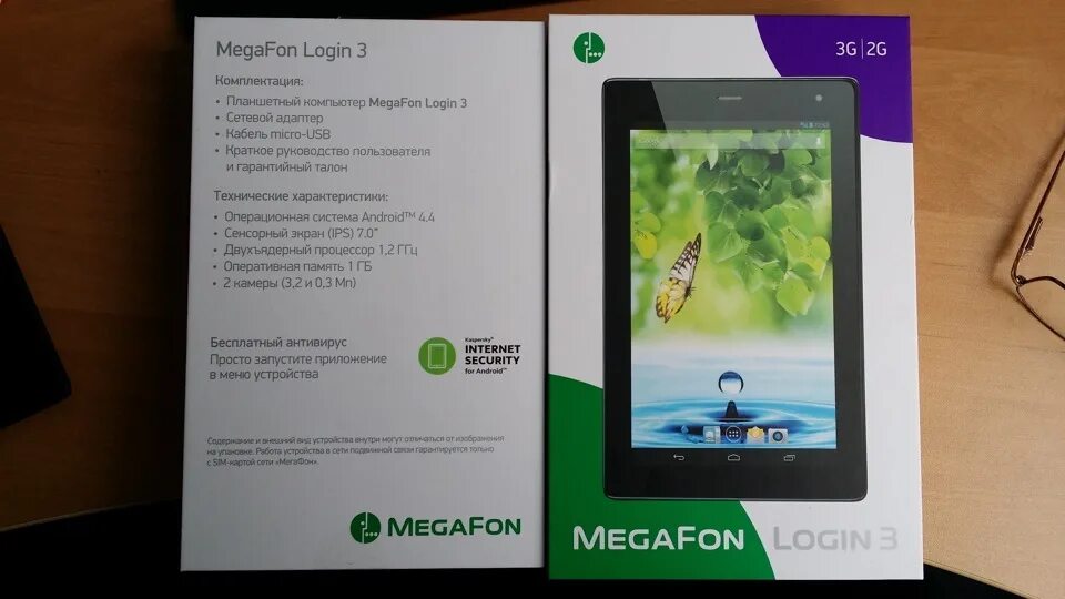 Экран на телефон мегафон. Планшет megafon login 3. Смартфон МЕГАФОН login 1. Планшет МЕГАФОН login 2. МЕГАФОН логин 5.