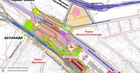 Метро косино лермонтовский проспект