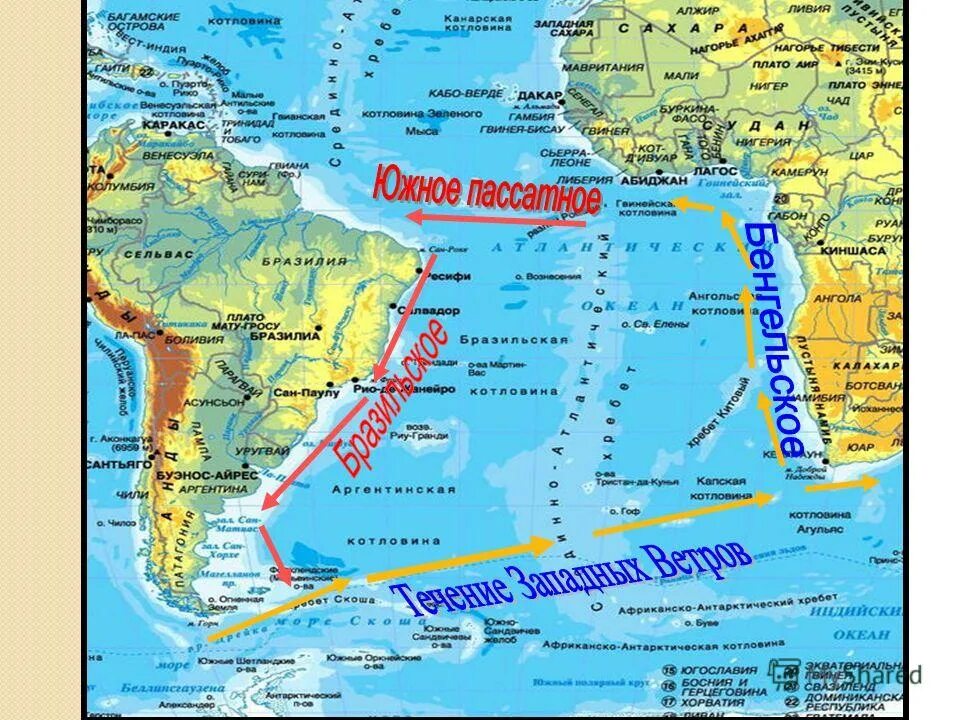 Бенгельское и Бенгельское течение. Южно пассатное индийский океан. Холодные течения Бенгельское на карте. Течение Бенгельское Гольфстрим канарское.