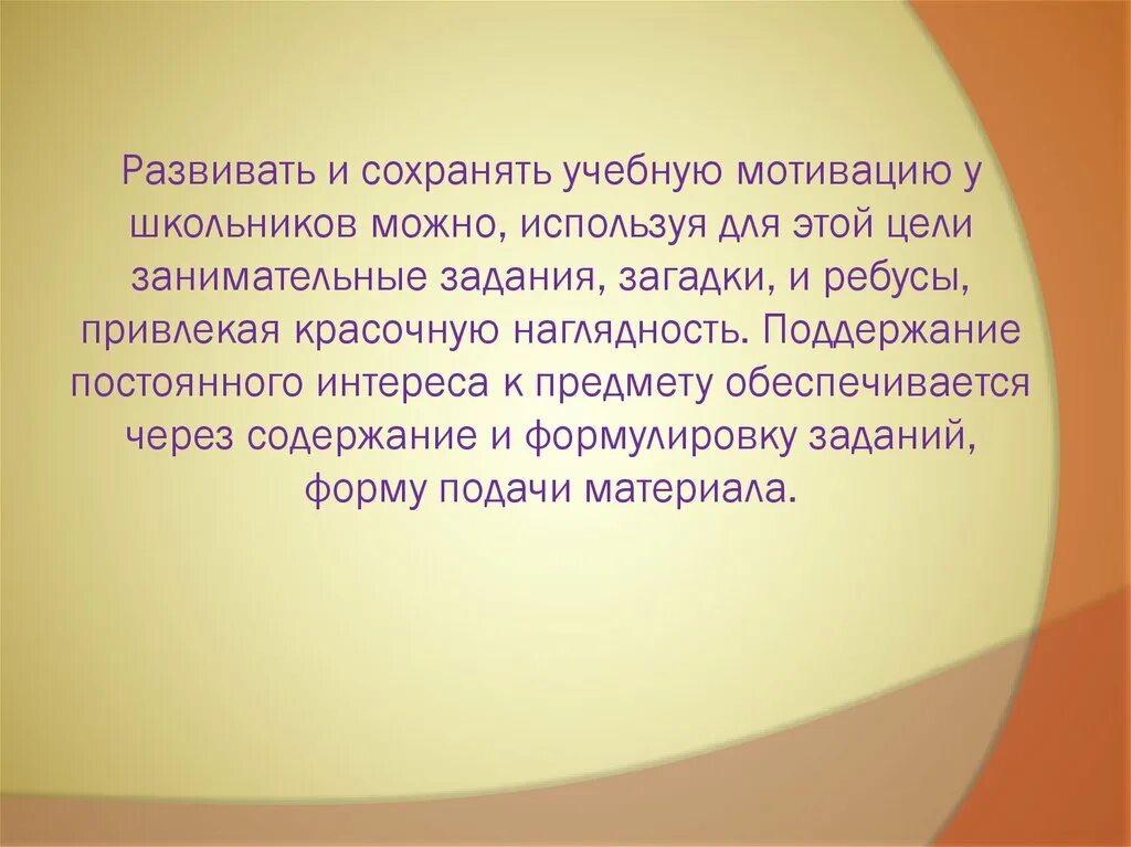 Слова категории состояния. Категория состояния в русском языке. Роль слов категории состояния в речи. Слова обозначающие состояние природы. Что означает состояние слов