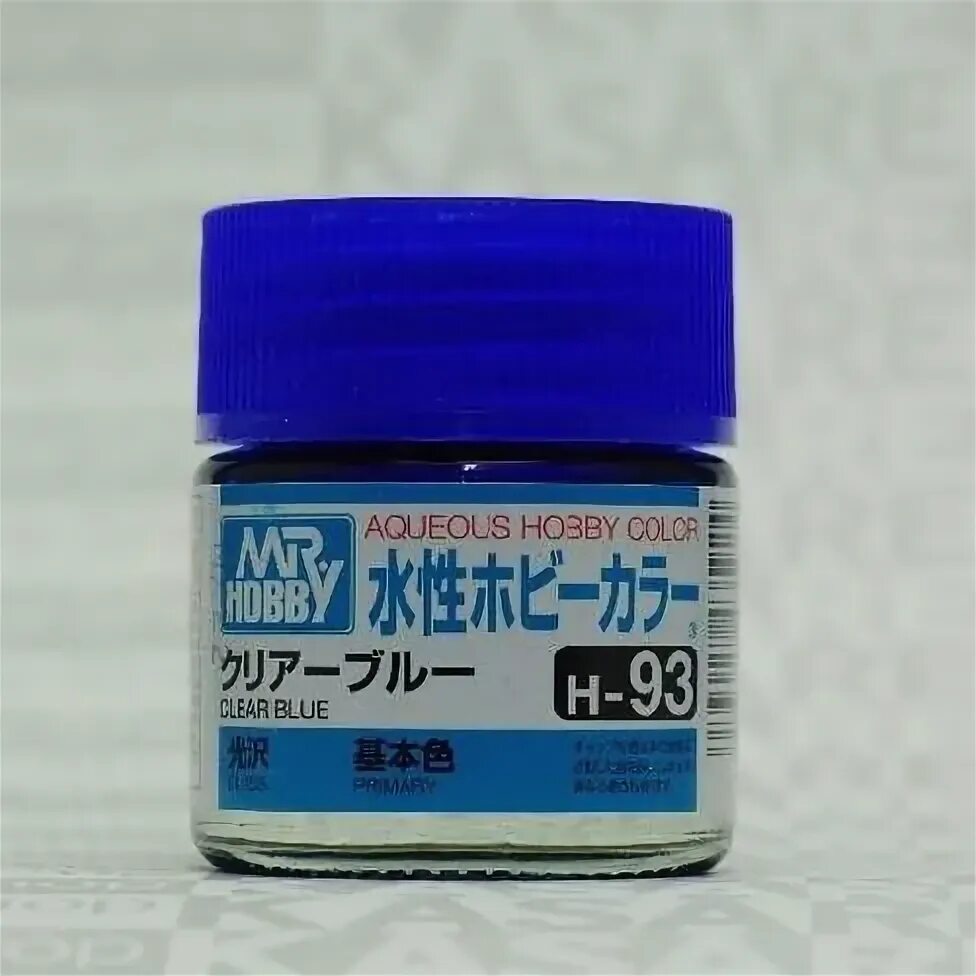 H93 Mr.Hobby. Краска Clear Blue Mr.Color. H93 Clear Blue Gloss. Mr Hobby aqueous.