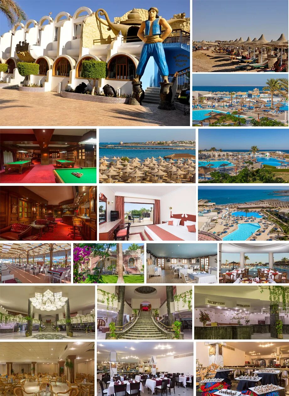 Алладин отель Хургада. Алладин Египет Хургада. Египет отель алладин. Отель Aladdin Beach Resort Hurghada.