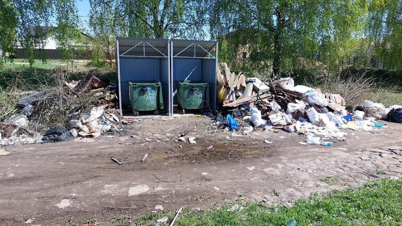 Свалка в городе. Мусорный полигон. Дай мусорку