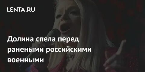 Песня чувствуй боль