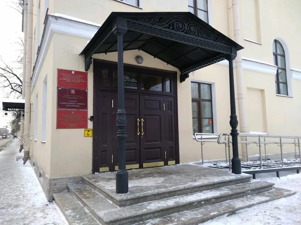 расстанная улица санкт-петербург. школа 298 спб учителя. расстанная 20 социальная служба. так центр социальной помощи фрунзенского района санкт-петербурга. центр помощи семье и детям фрунзенского.