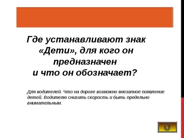 Случаи внезапного появления белого огня. Случаи внезапного появления белого огня