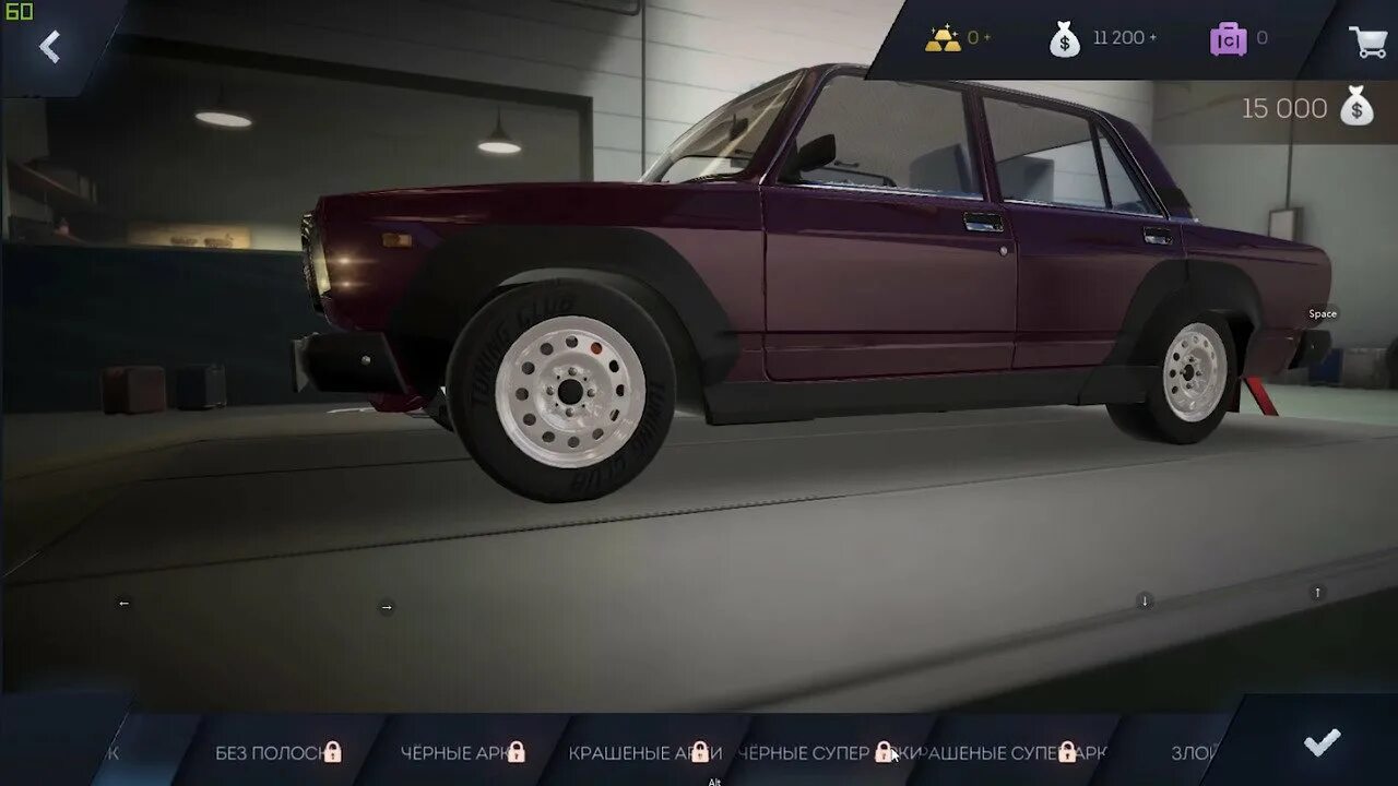 Tuning Club Online 2.3461 - Скачать на Андроид бесплатно